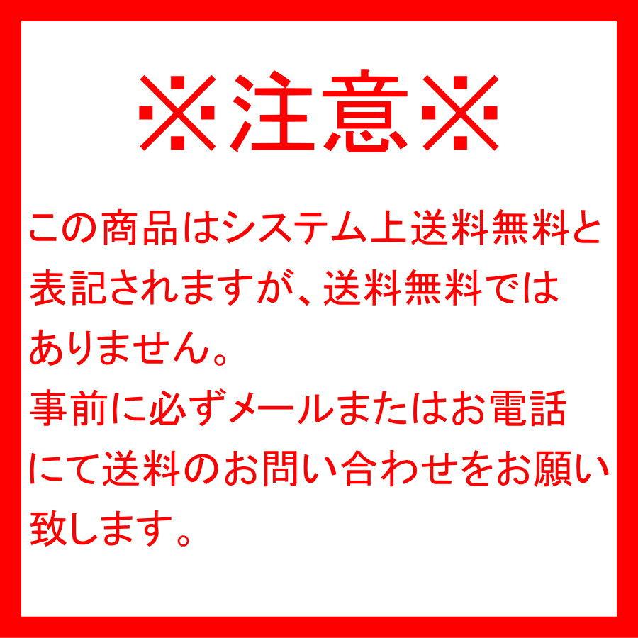 耐震 補強金具   オンリーワンクラブ  FITパワー   標準12型 CB厚150用   フィットパワー （コンクリートブロック塀耐震補強金具）｜ex-gstyle｜02