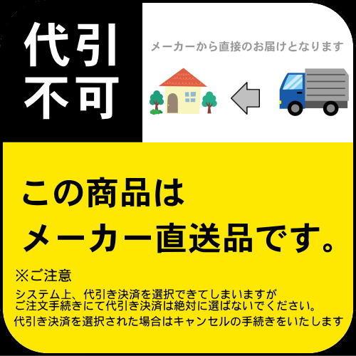 車止め 輪止め   オンリーワンクラブ  オンリースリーパー・エッジ   2本組セット   O オーク   車庫まわり 駐車場 ガレージ 車止め カーストッパー 輪止め コ｜ex-gstyle｜04