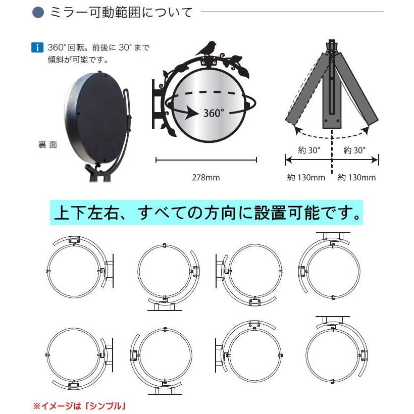 受賞店舗 カーブミラー 鏡 オンリーワンエクステリア ガレージミラー用ポール 車庫まわり 駐車場 ガレージ 鏡 ミラー ポール オプション 50 Off Carlavista Com
