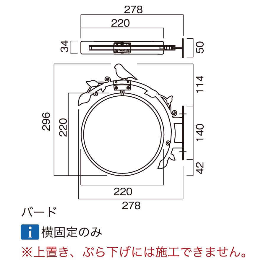 無料☆特典対象】 カーブミラー 鏡 オンリーワンクラブ ガレージ