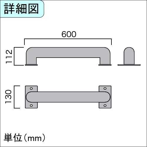 車止め 輪止め オンリーワンクラブ フォルテ 1本のみ 車庫まわり 駐 