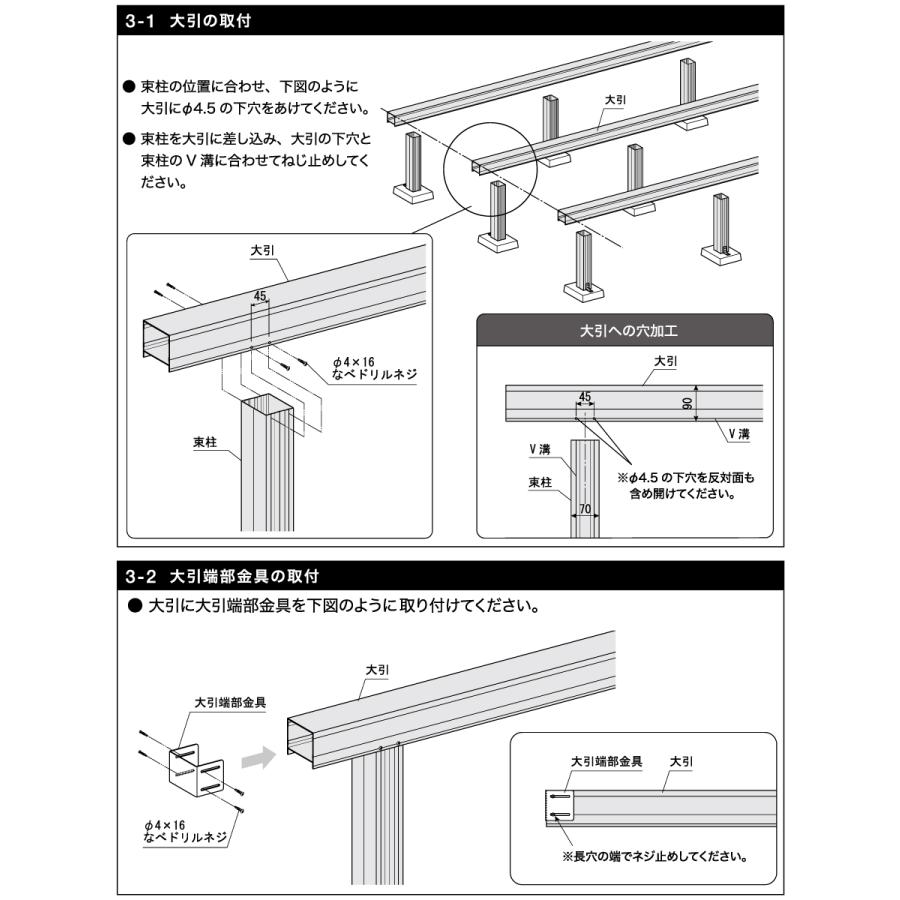 ロココ♦️ナチュラルウッド＆ブラックアイアン♦️高級ヴィンテージ♦️剥離加工♦️送料込 BLACK DESIGN | 葉月セット アイアン［ノーマル柄］ | DEVISE