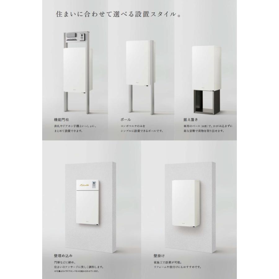 無料☆特典対象】 コンボマルチ ラージタイプ 1ボックス 4カラー 前