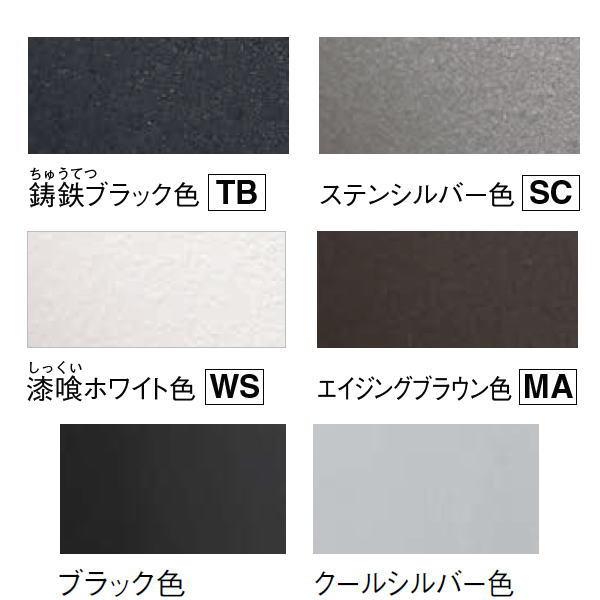 無料☆特典対象】 コンボマルチ ラージハーフタイプ 1ボックス+