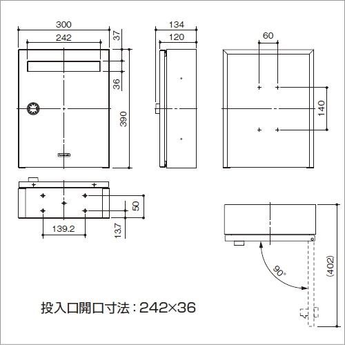 壁付けポスト　パナソニック　クリアスFF　鍵付き　4カラー　郵便受け　シンプル　おしゃれ　集合住宅用ポスト　ダイヤル錠　戸　壁掛け