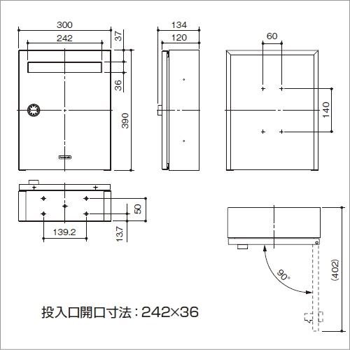 無料プレゼント対象商品】【特別価格】 壁付けポスト パナソニック