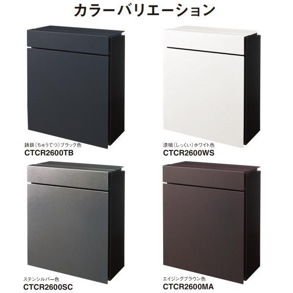 無料☆特典対象】 郵便ポスト 郵便受け 壁付け パナソニック panasonic