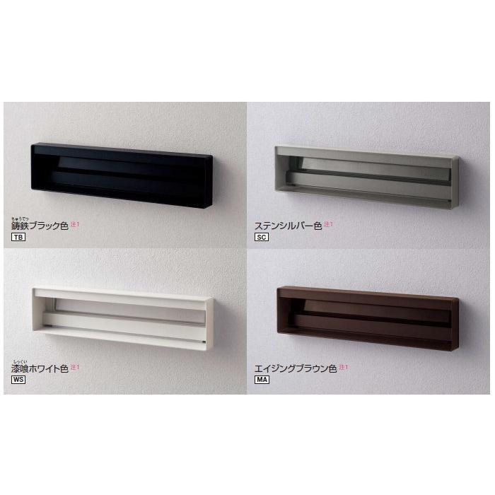 無料プレゼント対象商品】 郵便ポスト 郵便受け パナソニック