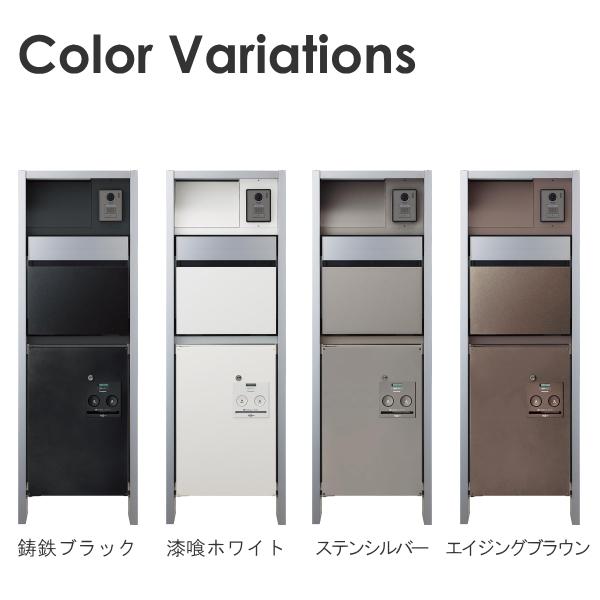 Panasonic アーキフレームF ポスト 宅配ボックスセット パナソニック アーキフレーム 機能門柱 Fタイプ LED表札灯付き