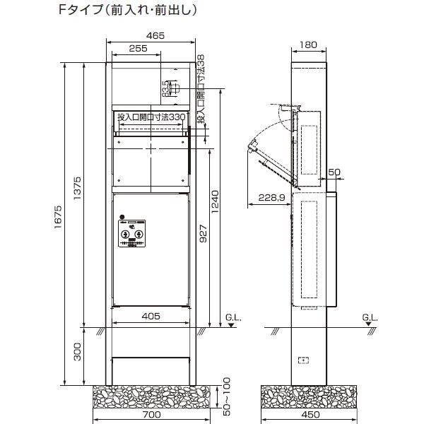 無料☆特典対象】 門柱 ポスト 宅配ボックス パナソニック panasonic