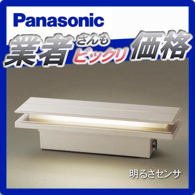 エクステリア 屋外 照明 ライト パナソニック(Panasonic) 門柱 エクステリア 屋外 照明 ライト パナソニック(Panasonic) 門柱