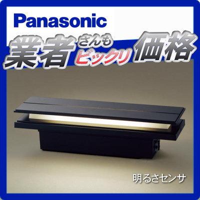 エクステリア 屋外 照明 ライト パナソニック(Panasonic) 門柱 エクステリア 屋外 照明 ライト パナソニック(Panasonic) 門柱