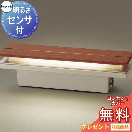 エクステリア 屋外 照明 ライト パナソニック(Panasonic) 門柱 エクステリア 屋外 照明 ライト パナソニック(Panasonic) 門柱