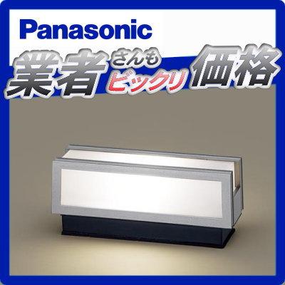 エクステリア 屋外 照明 ライト パナソニック（Panasonic) 門柱灯