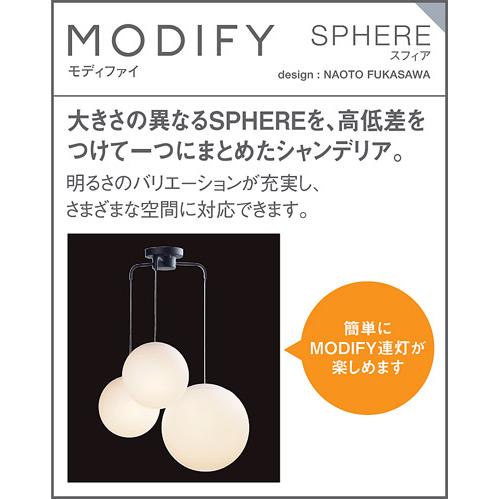 照明 おしゃれ シンプル モダン LED パナソニック Panasonic 照明 おしゃれ シンプル モダン LED パナソニック Panasonic