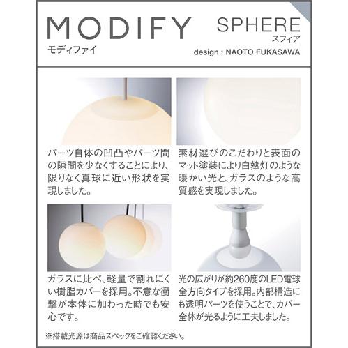 照明 おしゃれ シンプル モダン LED パナソニック Panasonic 照明 おしゃれ シンプル モダン LED パナソニック Panasonic