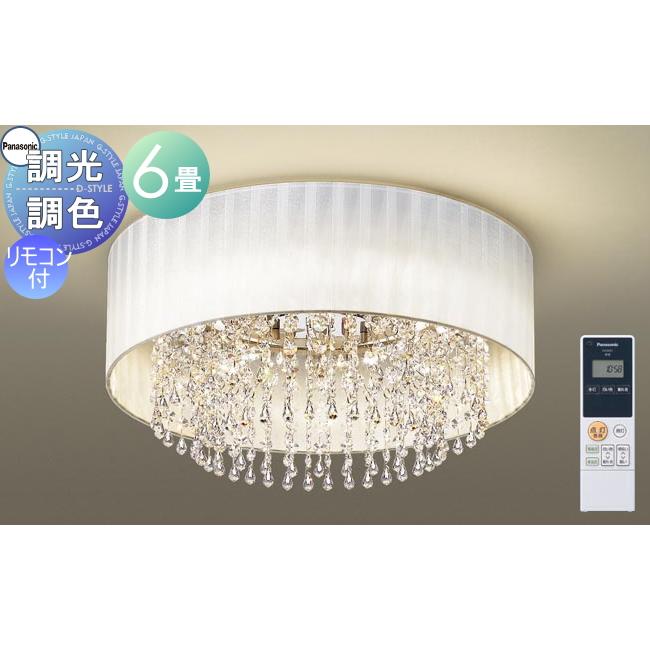 クリスタルシャンデリア Panasonic