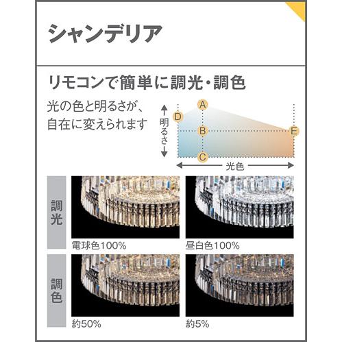 照明 おしゃれ シンプル モダン LED パナソニック Panasonic 照明 おしゃれ シンプル モダン LED パナソニック Panasonic