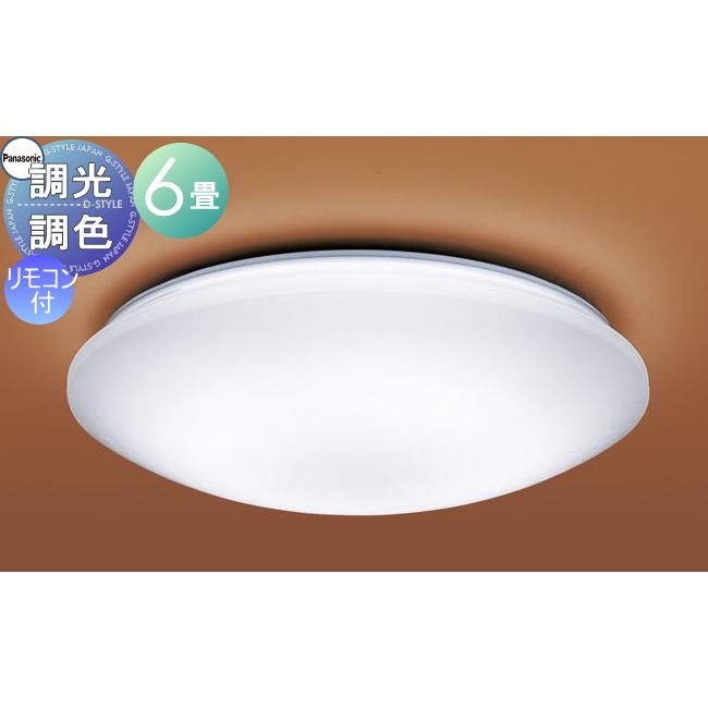 Panasonic シーリングライト LGC21162 Panasonic シーリングライト