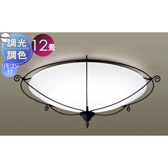 直筆サイン】MLB デビッド・ウェルズ サインボール 証明書付き 完全