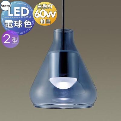Panasonic LED ガラスペンダントライト LGB10424 LE1 LGB10424 | 照明器具検索 | 照明器具 | Panasonic