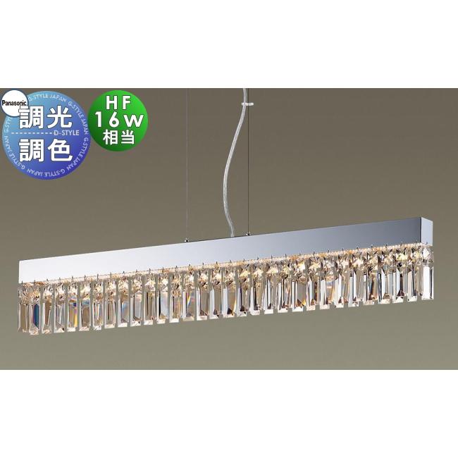 照明 おしゃれ パナソニック Panasonic ペンダントライト SLB10777LU1