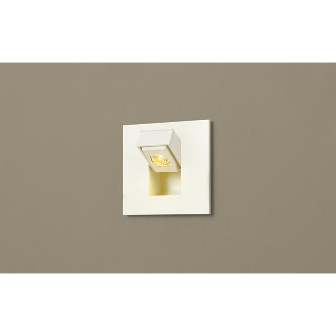 パナソニック LGB71591LE1 LEDタスクライト 2個セット 未使用品 照明 壁付け おしゃれ パナソニック Panasonic タスクライト