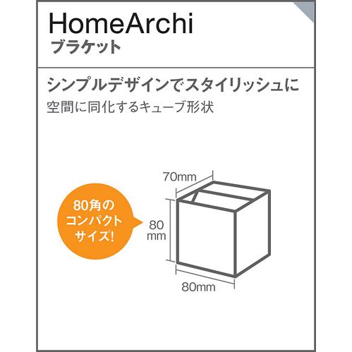 照明 おしゃれ パナソニック Panasonic ブラケットライト 照明 おしゃれ パナソニック Panasonic ブラケットライト