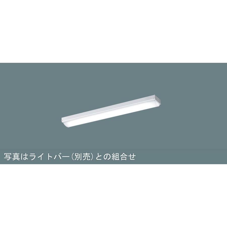パナソニック Panasonic トラフ型ベースライト XLX230NEDCLE9 昼光色 6500K W80 3200lmタイプ Hf16形×2灯相当