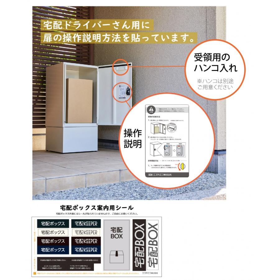 成基 TAM 各種 とっくん 8冊セット 未記載品 成基学園 幼児教室 TAM ☆とっくんシリーズ8冊セット！☆