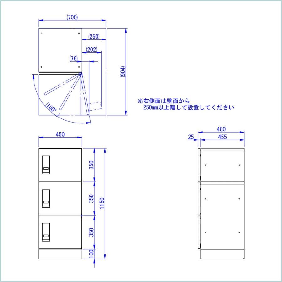 無料☆特典対象】 宅配ボックス 集合住宅用 宅配キーパー A