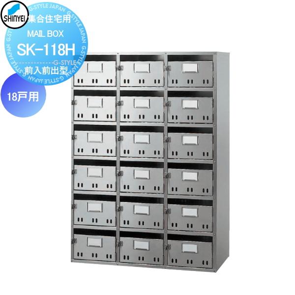 無料☆特典対象】 集合住宅 マンション アパート 店舗 業務用 公共