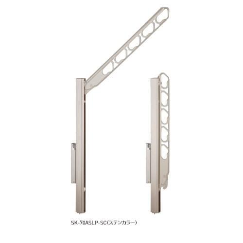 建築金物 バルコニー物干金物 Sk 70aslp S ステンカラー 1本のみ 神栄ホームクリエイト 旧新協和 集合住宅 バルコニー ベランダ 物干 ポール Se26 Sk70aslp Sc Diy エクステリアg Style 通販 Yahoo ショッピング