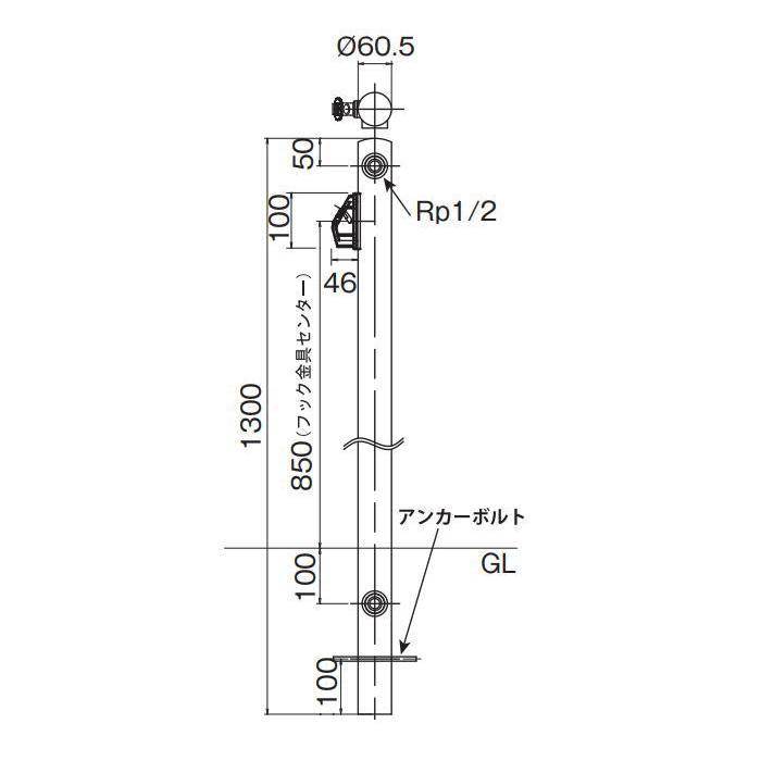 【無料★特典対象】  サンエイ SANEI 三栄水栓  リードフック付水栓柱  G19LHS  MIZSEI  【受注生産品】  住宅設備 建材 水回り 水周り リフォーム   水栓_3