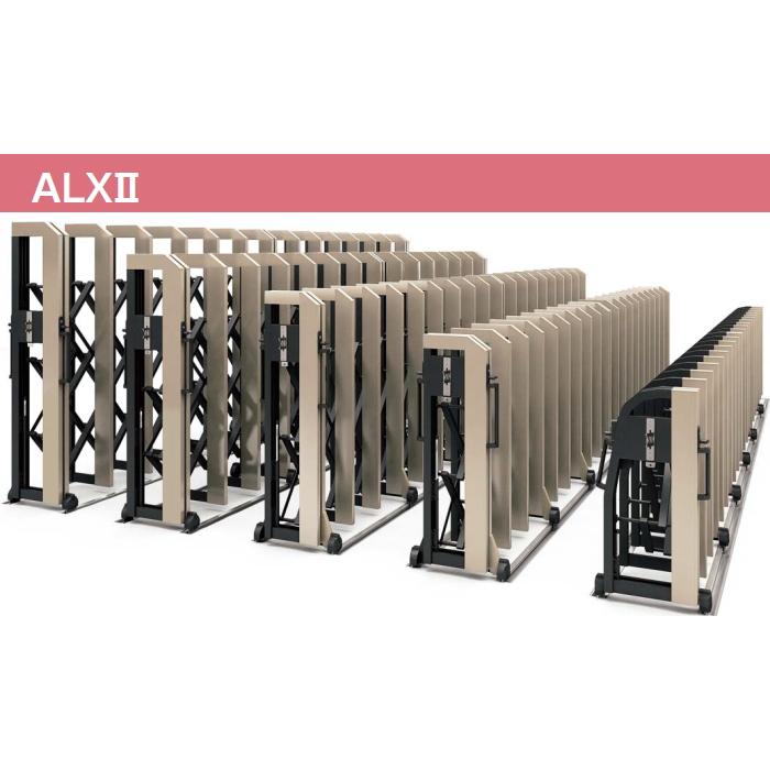 無料☆特典対象】 大型アコーディオン門扉 シコク 四国化成 ALX2 無料☆特典対象】 大型アコーディオン門扉 シコク 四国化成 ALX2