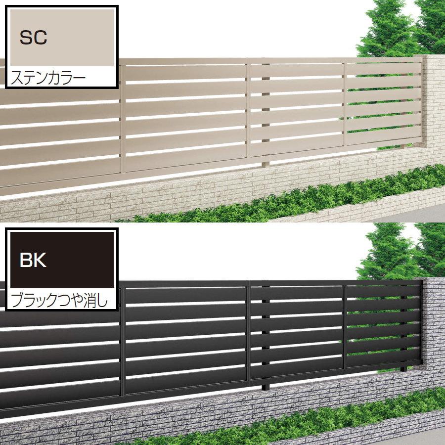 【無料★特典対象】 アルミフェンス   四国化成 シコク  クレディフェンスSG11型   フェンス本体   H1200   横面格子タイプ   CSGF11-1220   ガーデン DIY 塀の画像