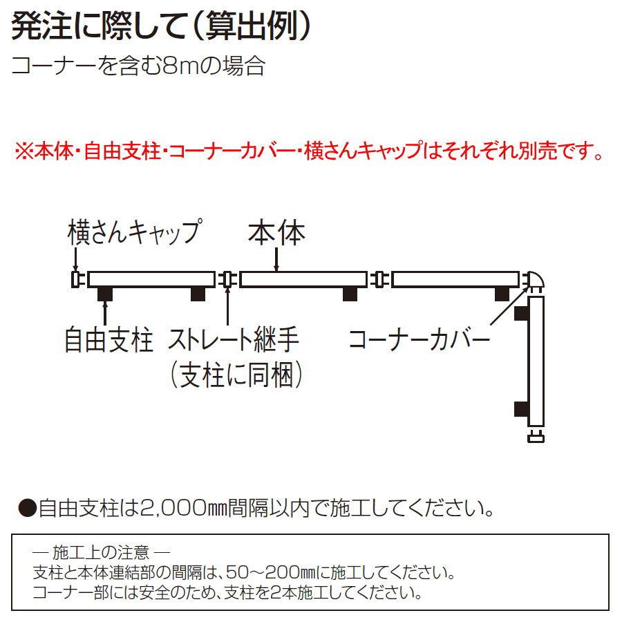 【無料★特典対象】 アルミフェンス   四国化成 シコク  クレディフェンスSG7型   フェンス本体   H1200   縦ルーバータイプ   CSGF7-1220   ガーデン DIY 塀の画像