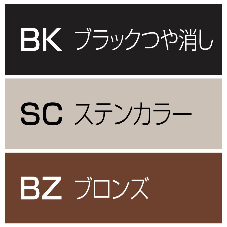 【無料★特典対象】 形材フェンス 四国化成 シコク ルーバーフェンスK1型 フェンス本体 傾斜地用 H1000 KRBF1K-1020□□ ガーデン DIY 塀 壁 囲い
