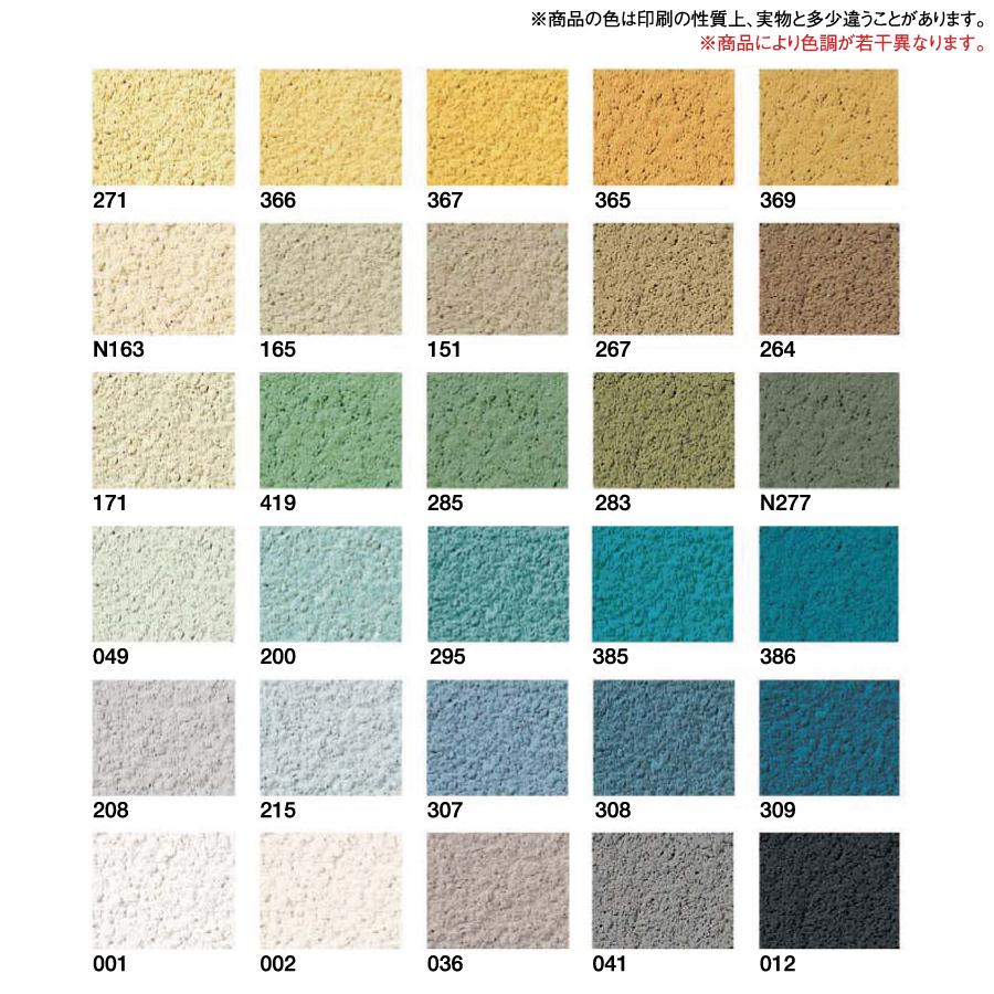シルキーメタブロック シルキーメタブロック: 健康サポート食品 たかの友梨BEAUTY SHOPPING