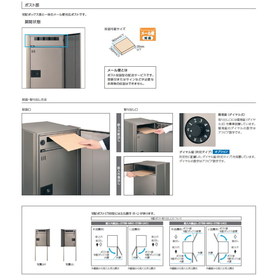 おまとめ商品です 中古】ベティナルディ INOVAI INOVAI 8.0 Slant パター スチール