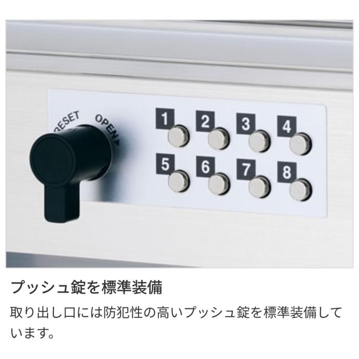 無料☆特典対象】 壁付けポスト SWE-1型 SWE型 形材タイプ サン