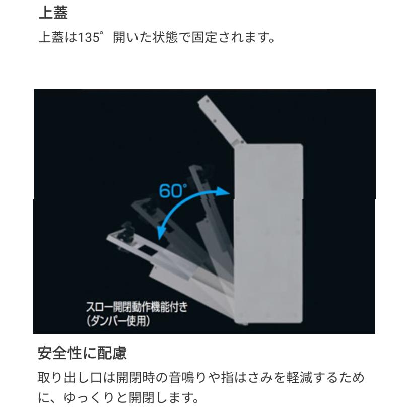 在庫有 最短当日出荷【無料☆特典対象】 壁付けポスト SWE-1型 SWE型