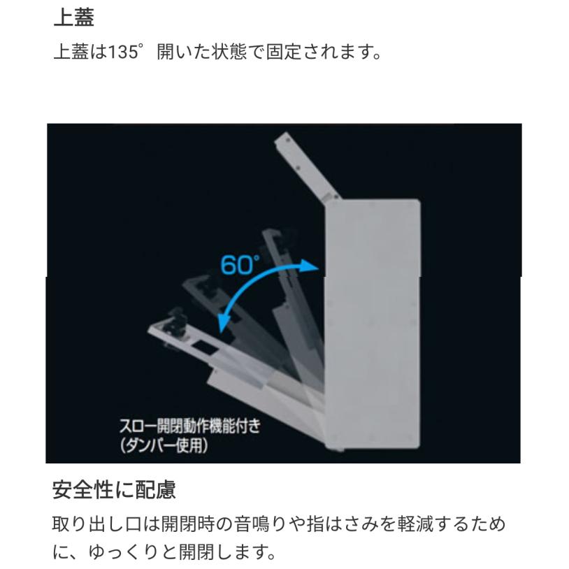 【無料プレゼント対象商品】  壁付けポスト SWE-1型 SWE型 ポスト 木調タイプ 5カラー プッシュ錠 郵便ポスト 郵便受け 三協アルミ 三協立山 壁掛け 壁付けポ｜ex-gstyle｜06