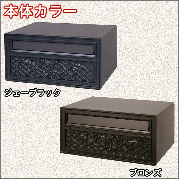 無料☆特典対象】 郵便ポスト 郵便受け スタンドタイプ 三協アルミ 三