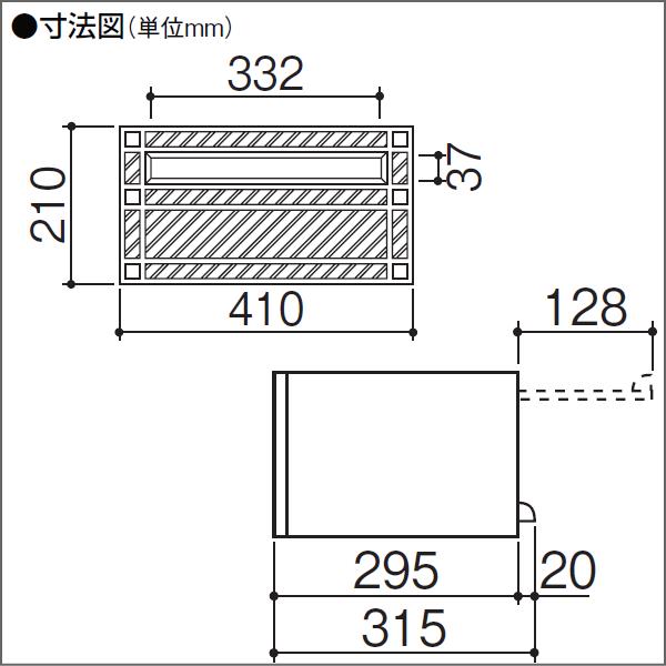 無料プレゼント対象商品】 郵便ポスト 郵便受け 三協アルミ 三協 無料プレゼント対象商品】 郵便ポスト 郵便受け 三協アルミ 三協
