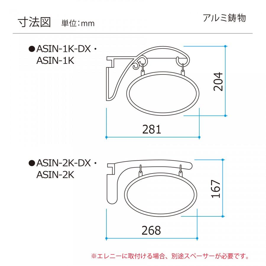 ★新品 REIアルミポール 2本セット★ 200-248cm ☆新品 REIアルミポール 2本セット☆ 200-248cm