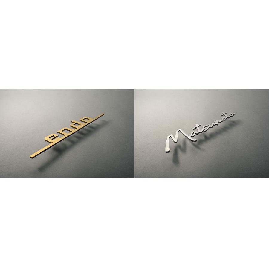 表札☆GOLD NAMI150☆ 表札 切り文字表札（ゴールドメタリック） HIK-08_GOM | ARASE