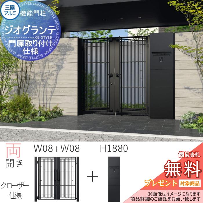 3部　モノパレ  まとめ売り Selling z400FX and z400j - YouTube