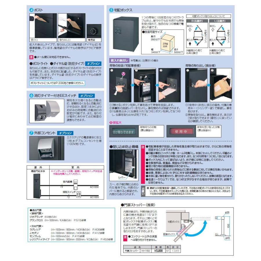 信楽焼 篠原希作 引出筒花入 高さ6.5寸（約19cm）共箱なし 本物保証 Amazon.co.jp: 信楽焼 篠原希作 引出筒花入 高さ6.5寸（約19cm