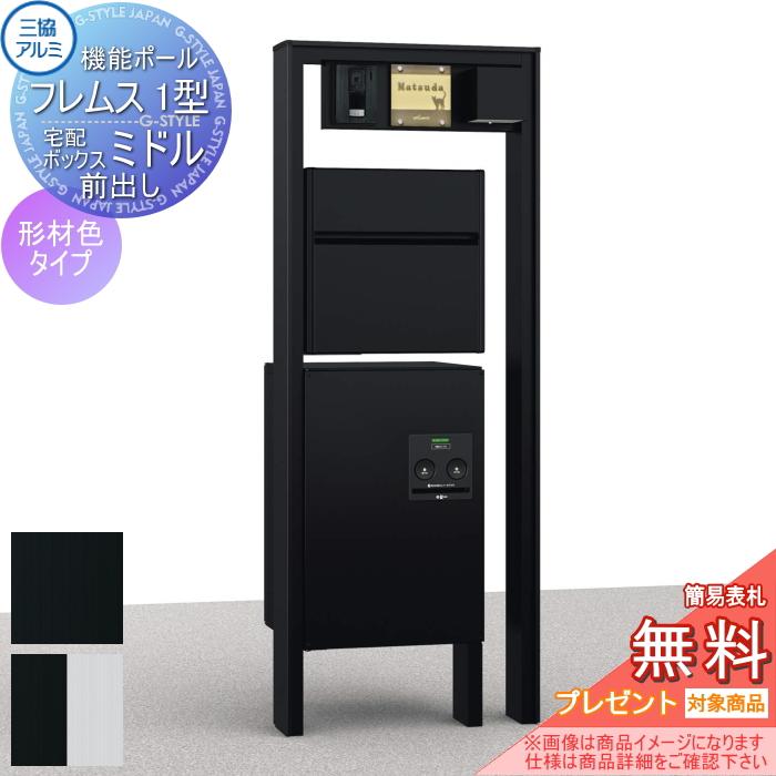 銀杯　168g 保証書付き　木箱入り　ナショナル関係 銀杯 168g 保証書付き 木箱入り ナショナル関係